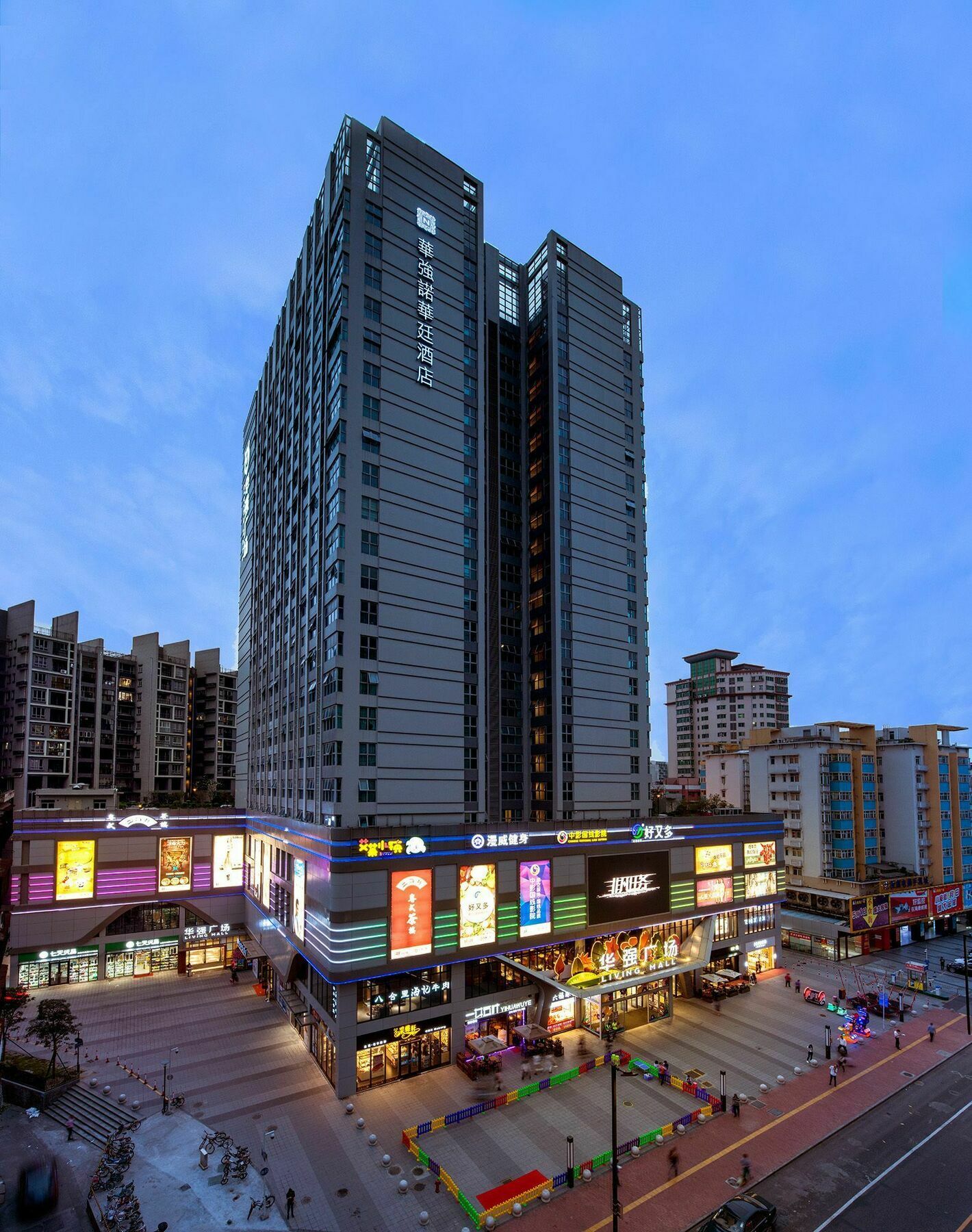 Huaqiang Novlion Hotel Foshan Esterno foto